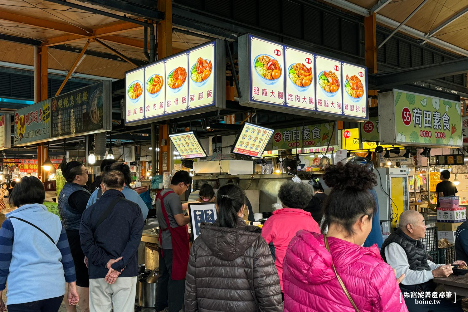 武廟市場美食|高雄呷二碗腿庫飯.在地人最愛焦糖色豬腳飯 @朱寶妮美食隨筆 武廟市場美食|高雄呷二碗腿庫飯.在地人最愛焦糖色豬腳飯 @朱寶妮美食隨筆