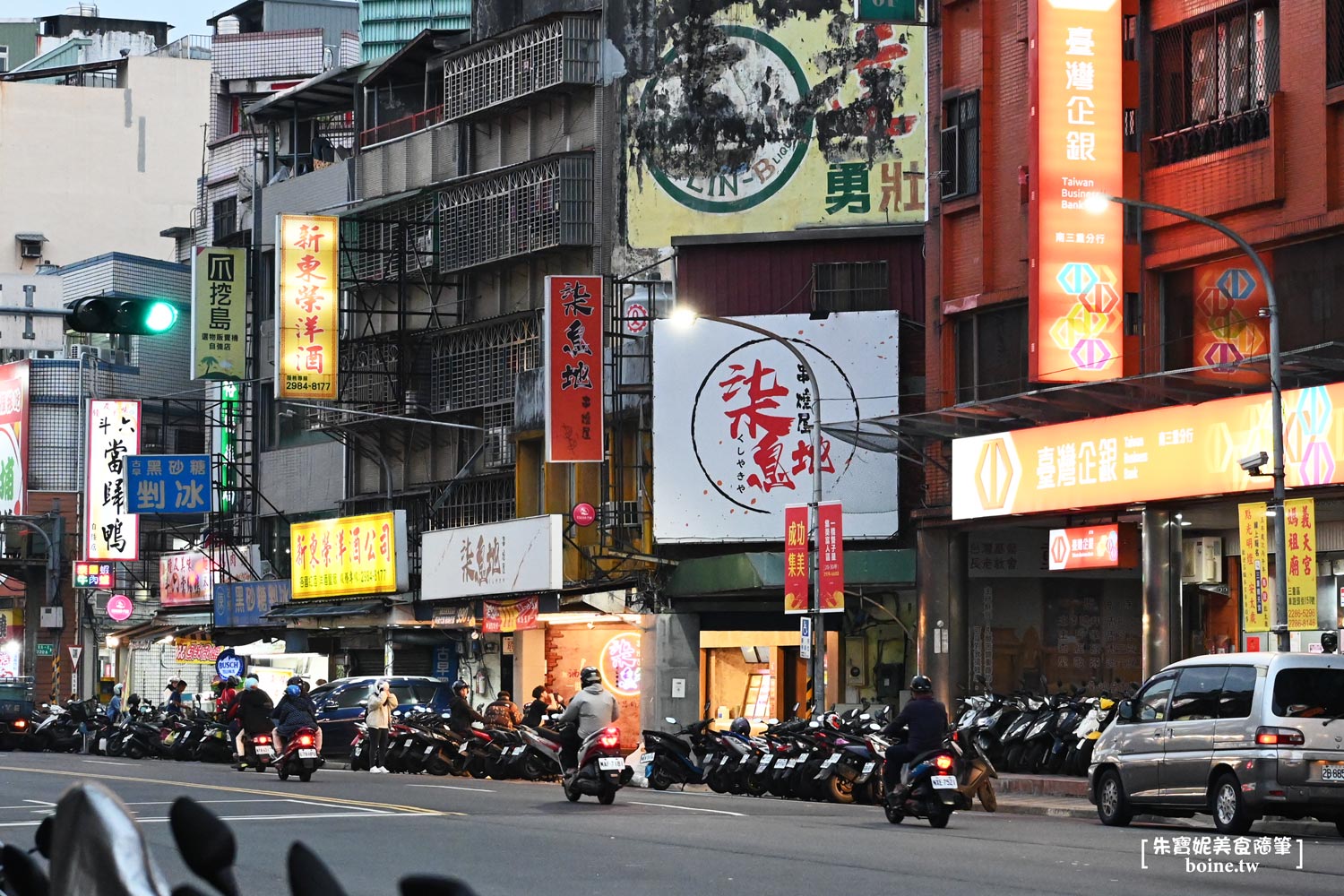 三重美食｜柒息地串燒．聚餐看球賽首選．秘製烤肉醬越刷越好吃 @朱寶妮美食隨筆