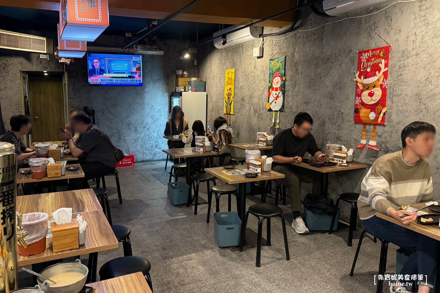 三重美食｜柒息地串燒．聚餐看球賽首選．秘製烤肉醬越刷越好吃 @朱寶妮美食隨筆