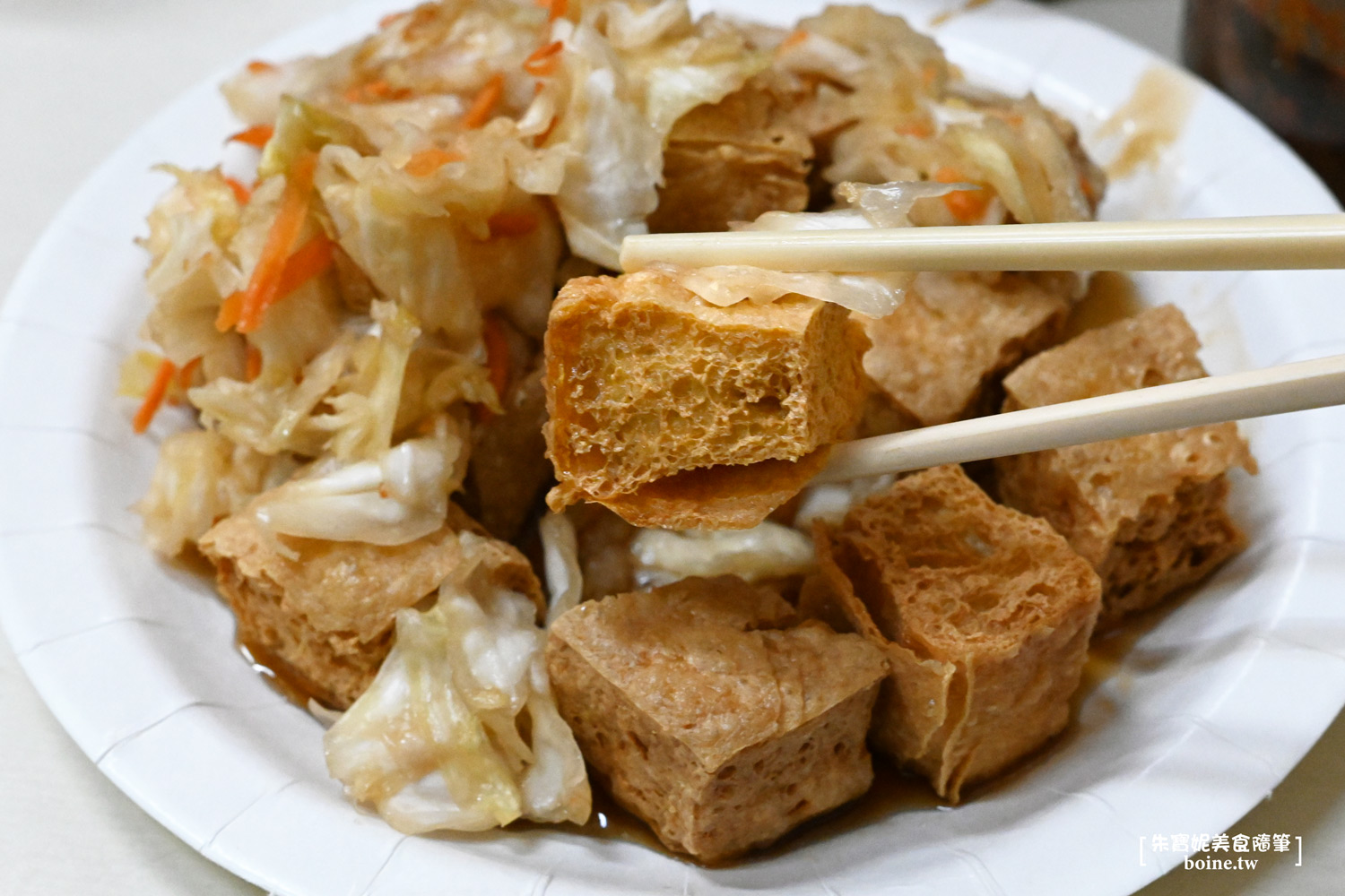 三重美食｜林記大腸麵線臭豆腐．記得先抽號碼牌．在地人最愛小吃 @朱寶妮美食隨筆