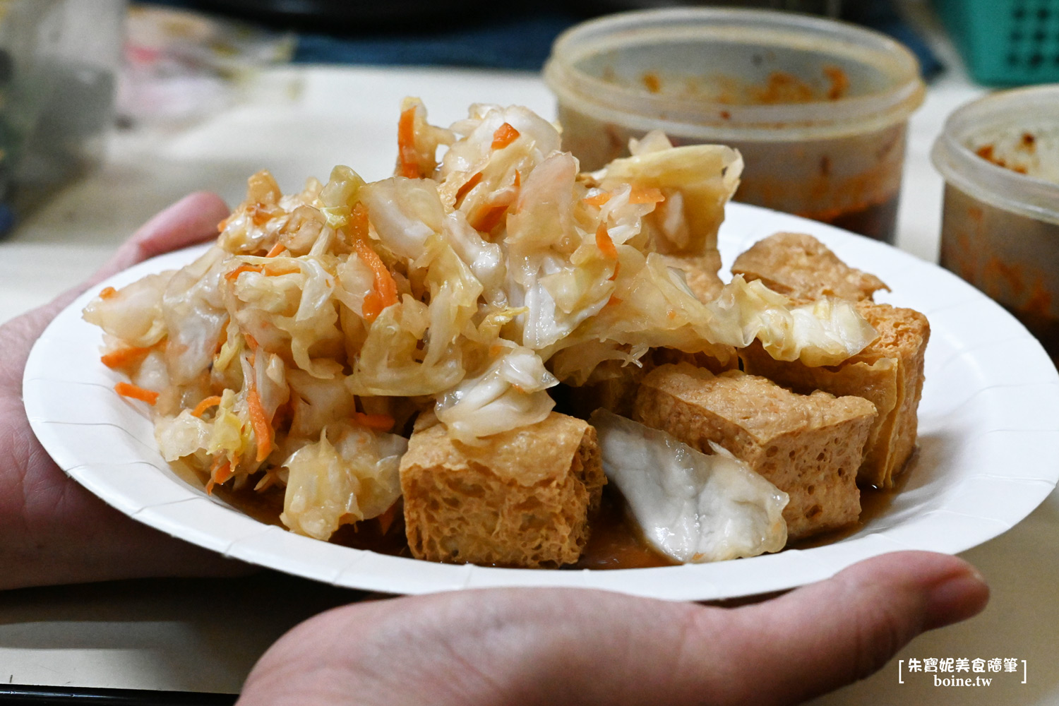 三重美食｜林記大腸麵線臭豆腐．記得先抽號碼牌．在地人最愛小吃 @朱寶妮美食隨筆