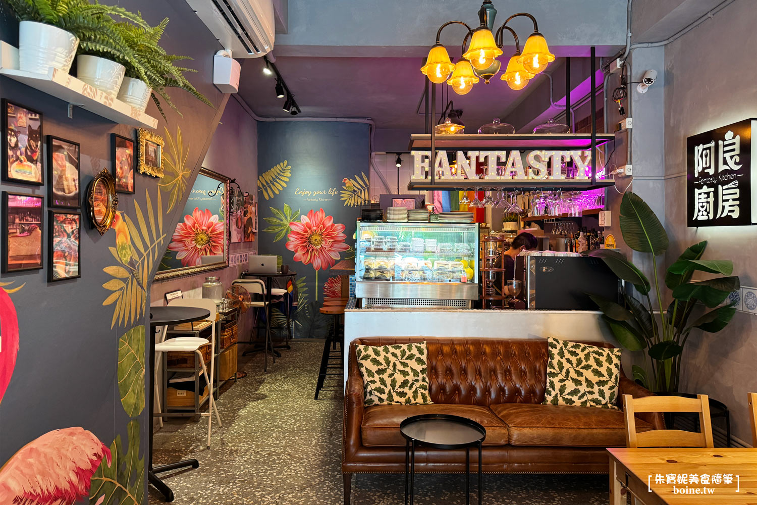 阿良廚房｜三重超美不限時咖啡廳．台北橋站平價必吃甜點 @朱寶妮美食隨筆