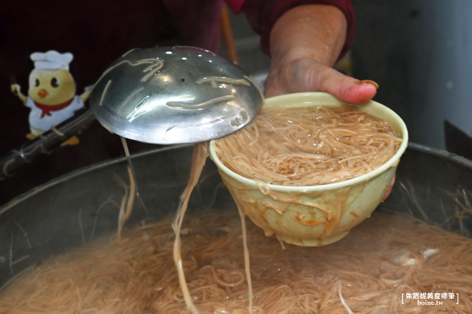 三重美食｜文化北路50年阿婆無名麵線．加量白滷大腸頭超過癮 @朱寶妮美食隨筆