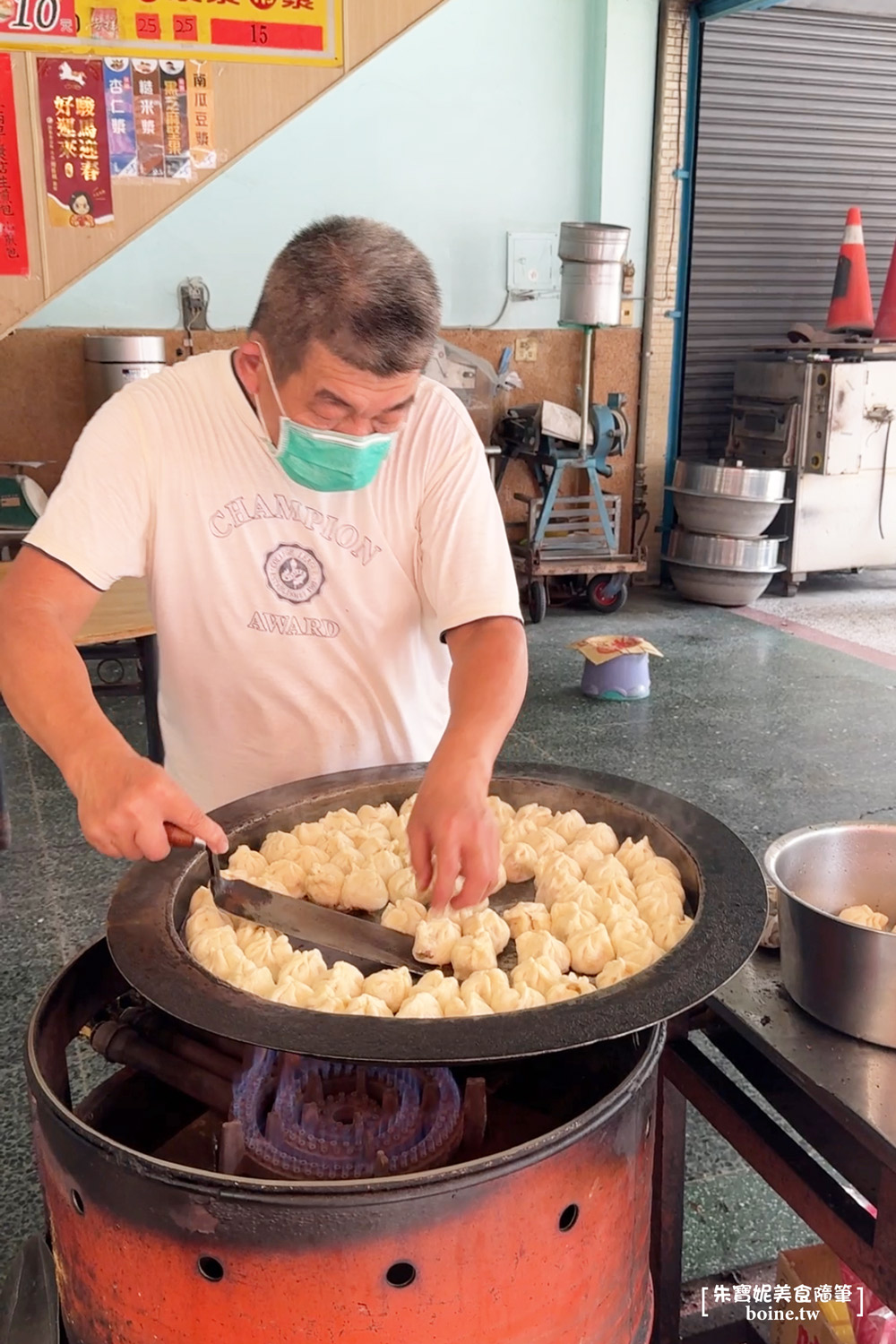 豐滿生煎包|屏東必吃早餐.晚來吃不到.開鍋秒殺的銅板美食 @朱寶妮美食隨筆 豐滿生煎包|屏東必吃早餐.晚來吃不到.開鍋秒殺的銅板美食 @朱寶妮美食隨筆