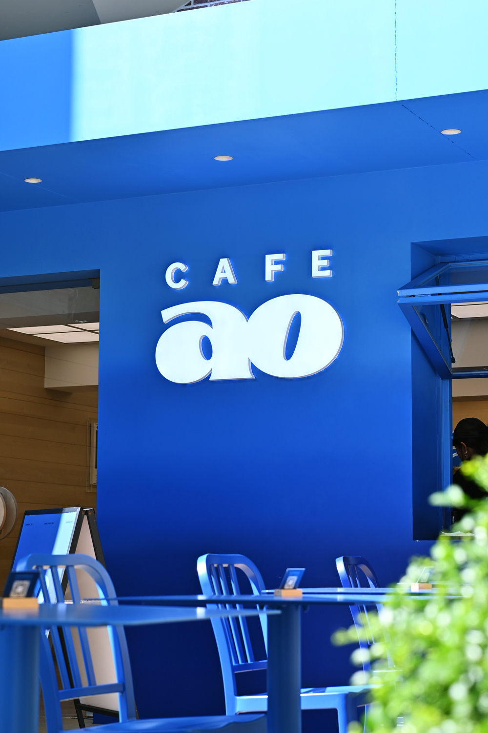 CAFEAO｜陳冠希首間台北咖啡廳．民生社區裡的質感藍色空間 @朱寶妮美食隨筆