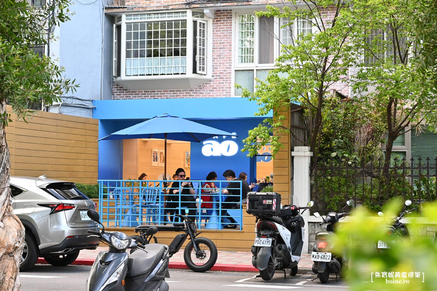 CAFEAO｜陳冠希首間台北咖啡廳．民生社區裡的質感藍色空間 @朱寶妮美食隨筆