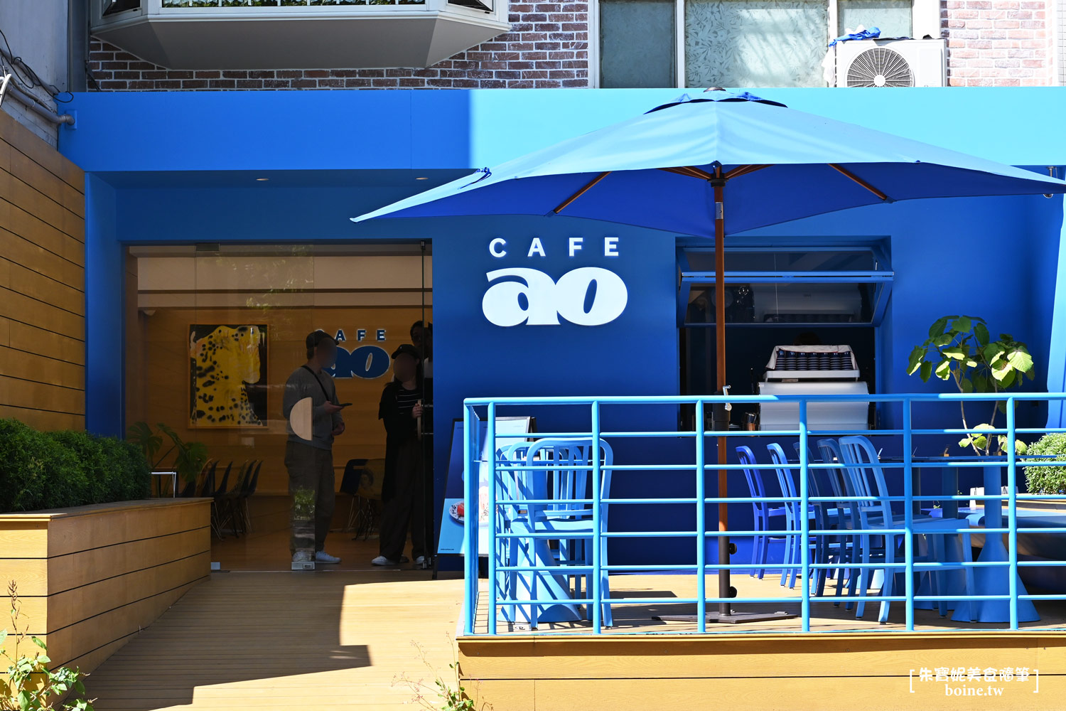 CAFEAO｜陳冠希首間台北咖啡廳．民生社區裡的質感藍色空間 @朱寶妮美食隨筆