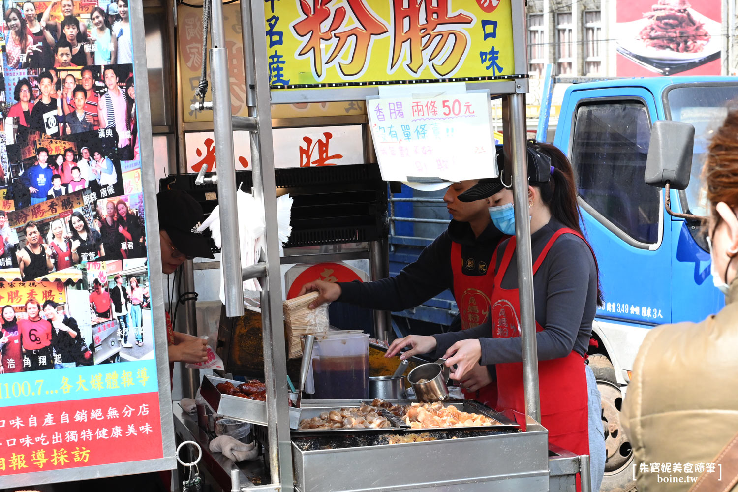 白鳳商店Hakuho｜忠孝新生站，從日到夜，潮流聚會場域新開幕 @朱寶妮美食隨筆