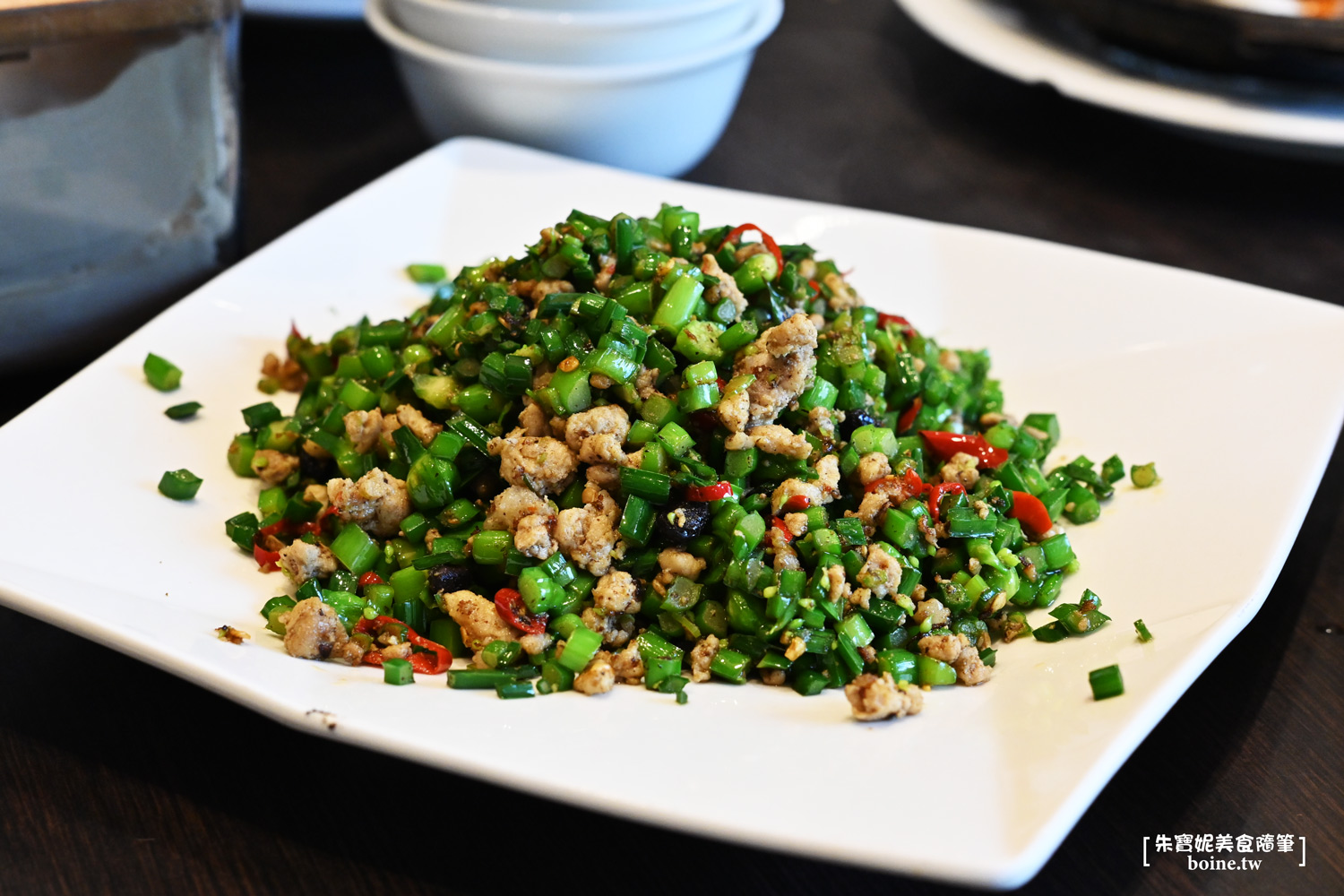 花娘小館創始店｜AI教父黃仁勳來台必吃台北美食．平價道地川菜館 @朱寶妮美食隨筆