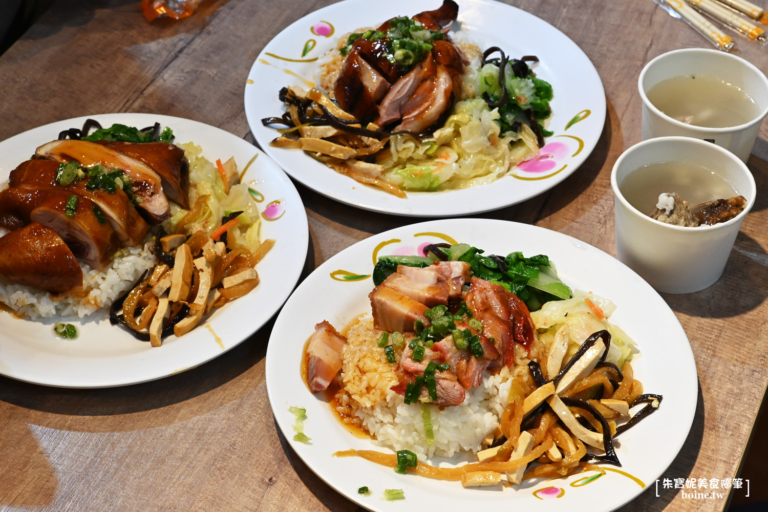 好味港式快餐｜台北車站百元燒臘推薦．學生上班族最愛的午餐 @朱寶妮美食隨筆