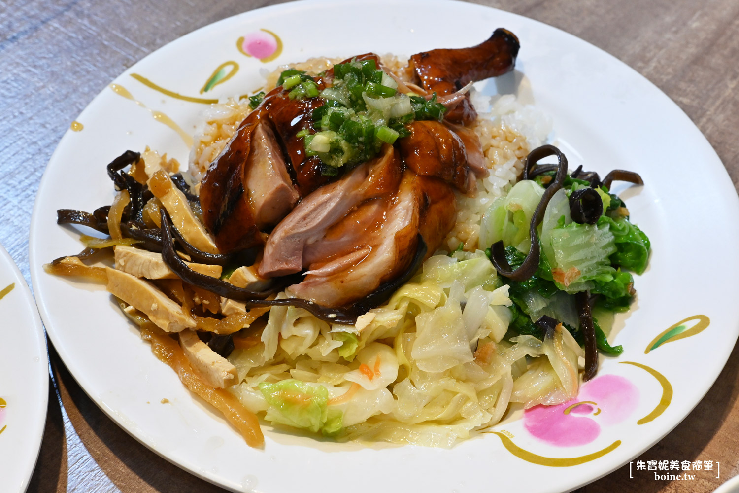 好味港式快餐｜台北車站百元燒臘推薦．學生上班族最愛的午餐 @朱寶妮美食隨筆