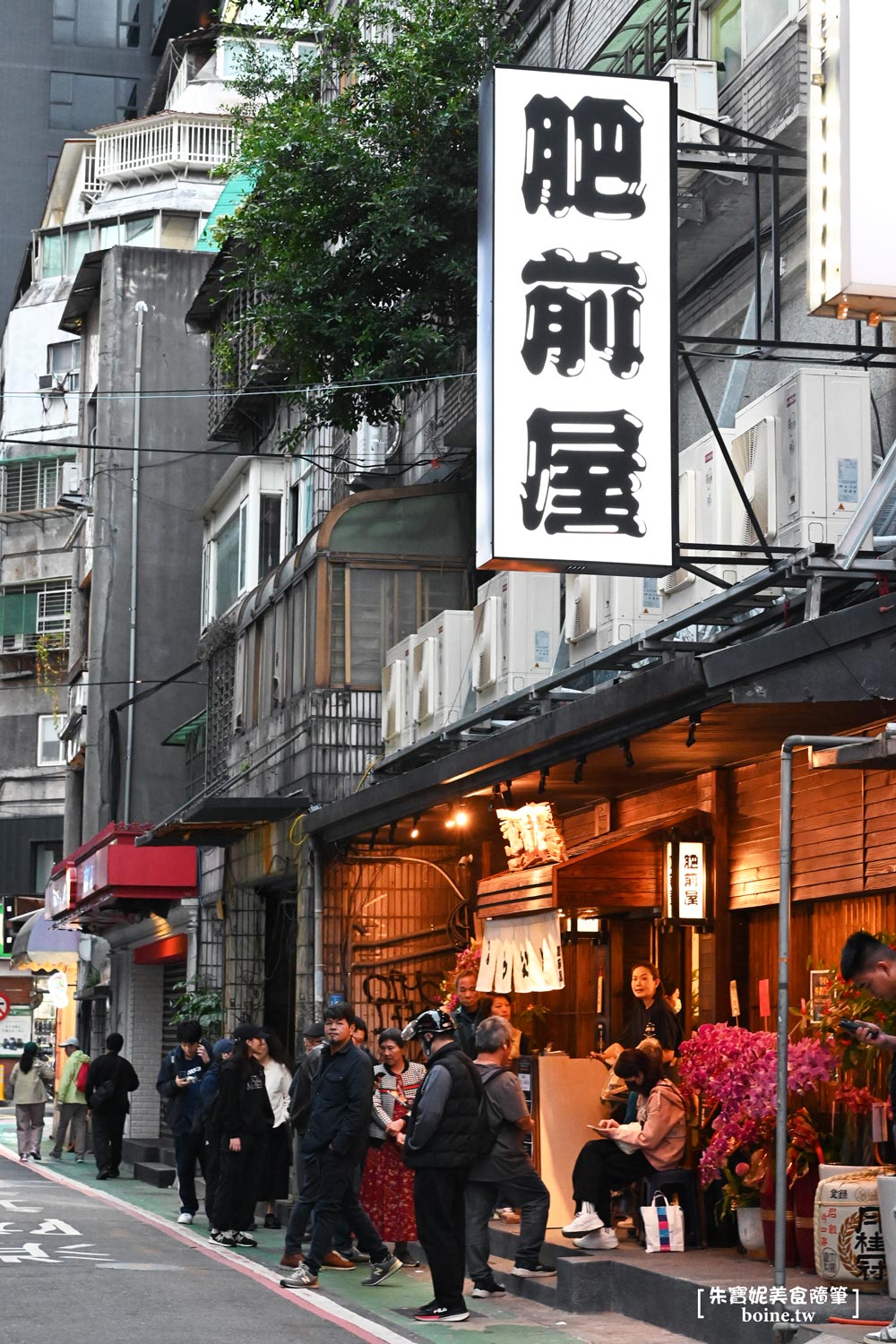 肥前屋|台北鰻魚飯名店回歸.引爆排隊熱潮.魚刺變少安心吃 @朱寶妮美食隨筆 肥前屋|台北鰻魚飯名店回歸.引爆排隊熱潮.魚刺變少安心吃 @朱寶妮美食隨筆