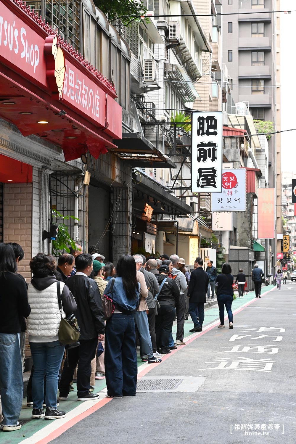 肥前屋|台北鰻魚飯名店回歸.引爆排隊熱潮.魚刺變少安心吃 @朱寶妮美食隨筆 肥前屋|台北鰻魚飯名店回歸.引爆排隊熱潮.魚刺變少安心吃 @朱寶妮美食隨筆