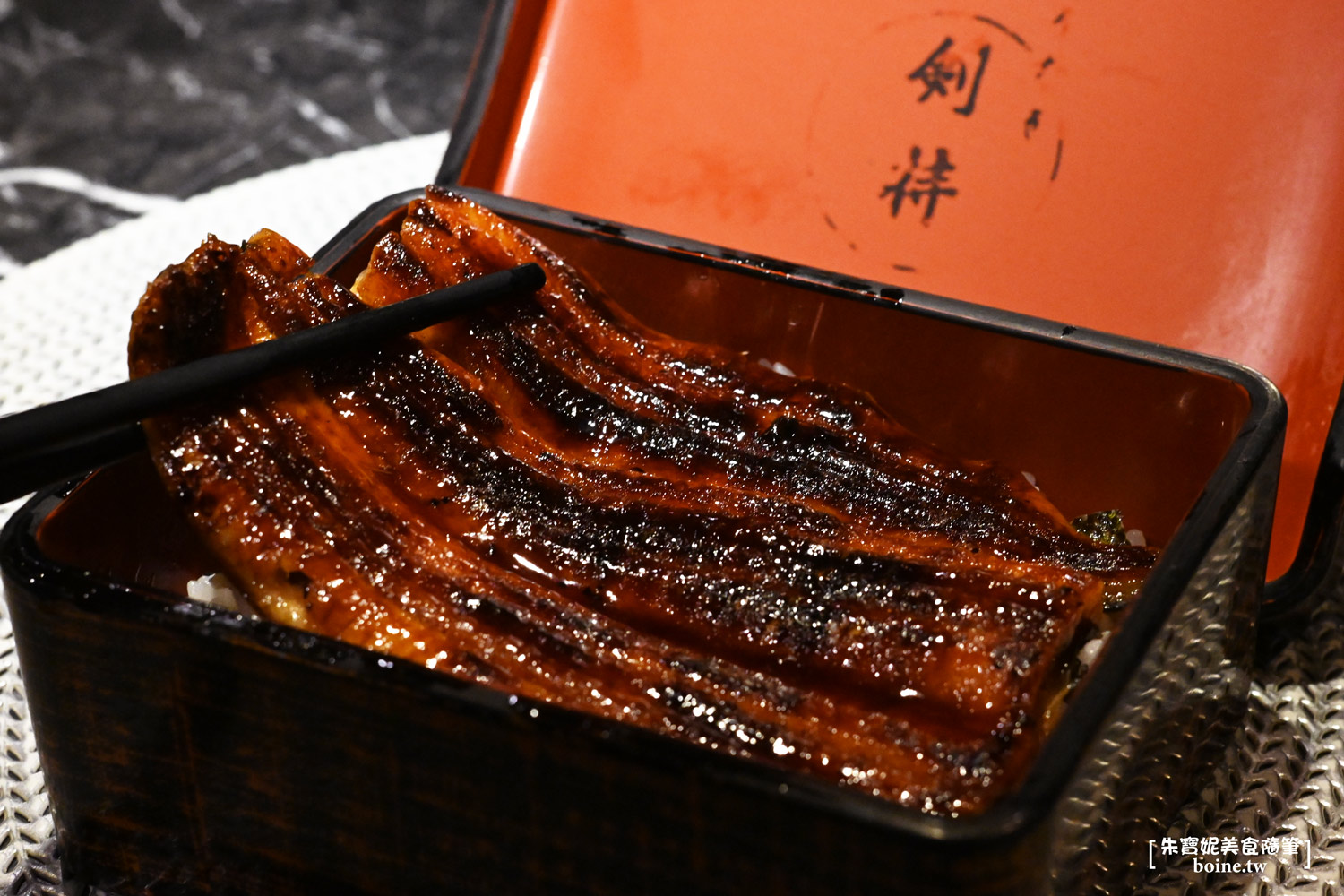 劍持屋建國本店｜台北四大鰻魚飯開箱．行天宮站美食推薦 @朱寶妮美食隨筆