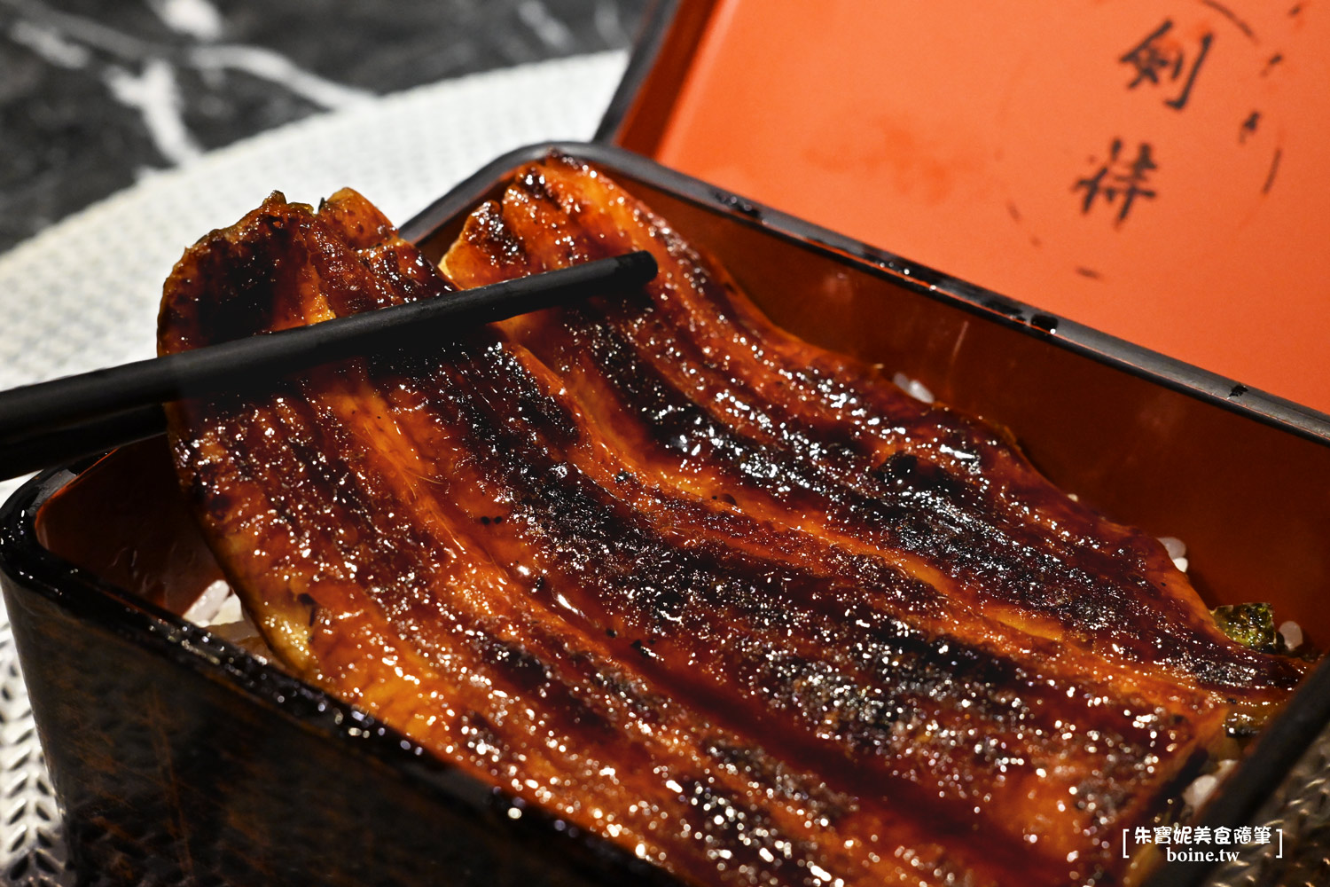 劍持屋建國本店｜台北四大鰻魚飯開箱．行天宮站美食推薦 @朱寶妮美食隨筆