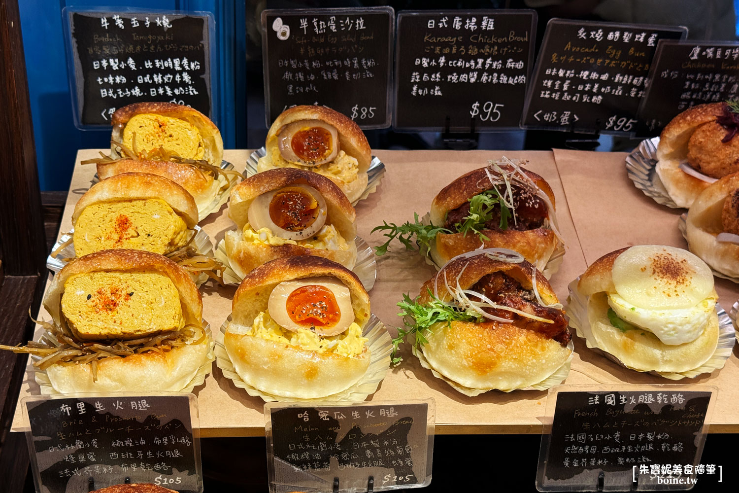 Libreadry巢屋｜神級明太子麵包太好吃．台北東區年收破億烘焙坊 @朱寶妮美食隨筆