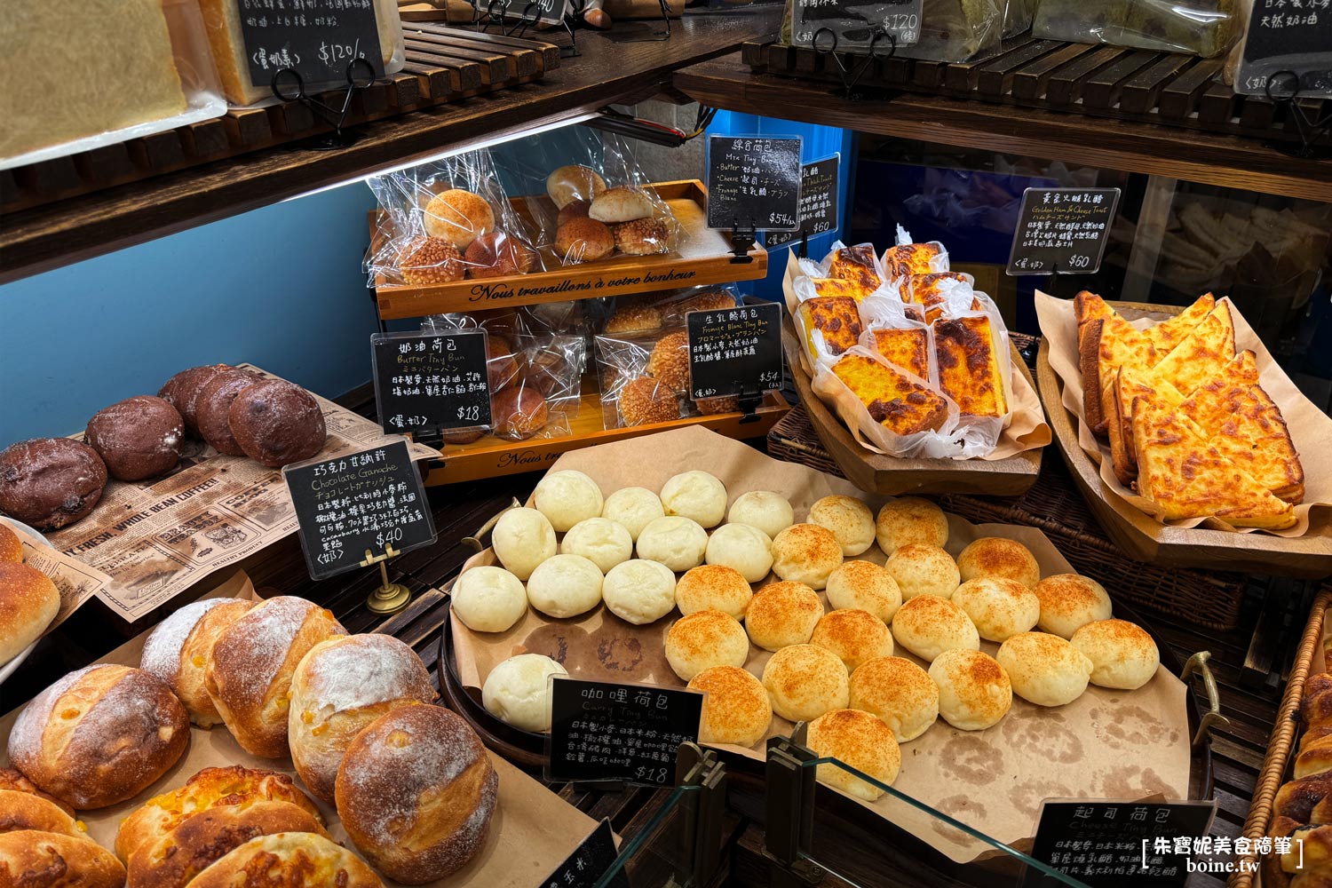 Libreadry巢屋｜神級明太子麵包太好吃．台北東區年收破億烘焙坊 @朱寶妮美食隨筆