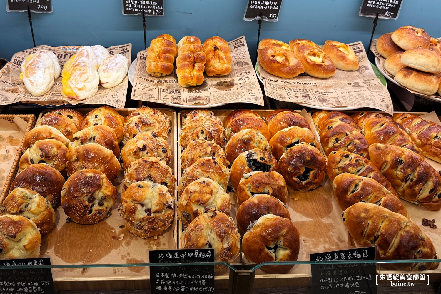 Libreadry巢屋｜神級明太子麵包太好吃．台北東區年收破億烘焙坊 @朱寶妮美食隨筆