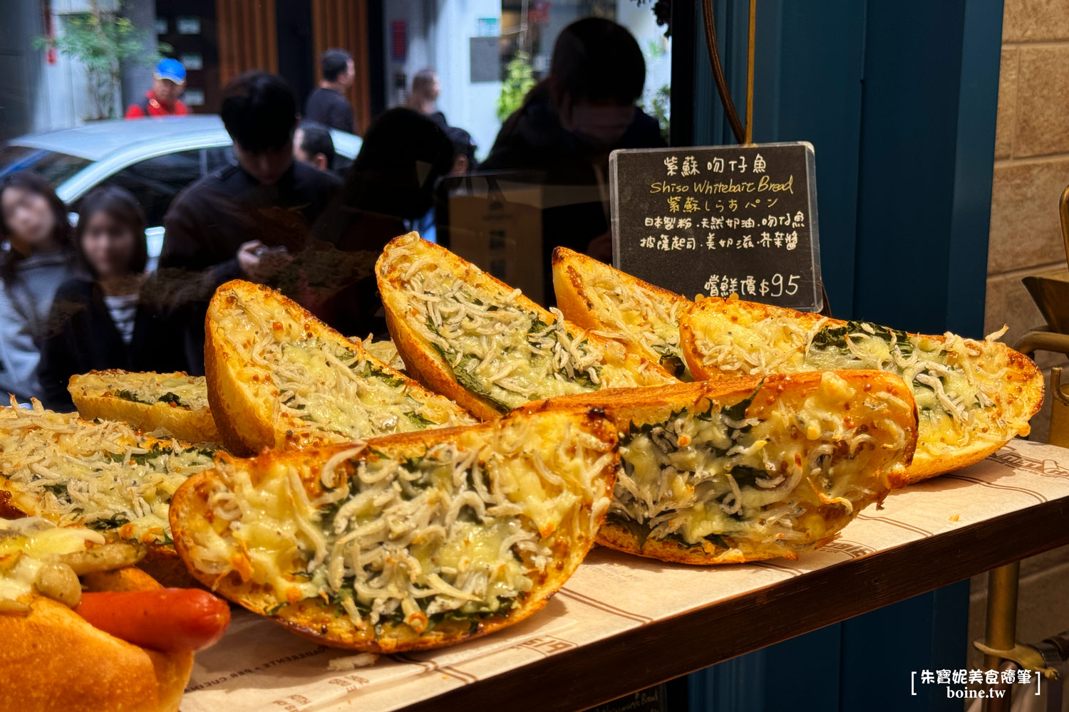 Libreadry巢屋｜神級明太子麵包太好吃．台北東區年收破億烘焙坊 @朱寶妮美食隨筆