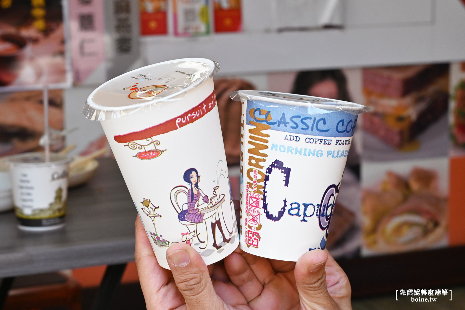 錦州街美食|媽媽樂早餐店.中山國中站周邊生意最好的人情味小店 @朱寶妮美食隨筆 錦州街美食|媽媽樂早餐店.中山國中站周邊生意最好的人情味小店 @朱寶妮美食隨筆