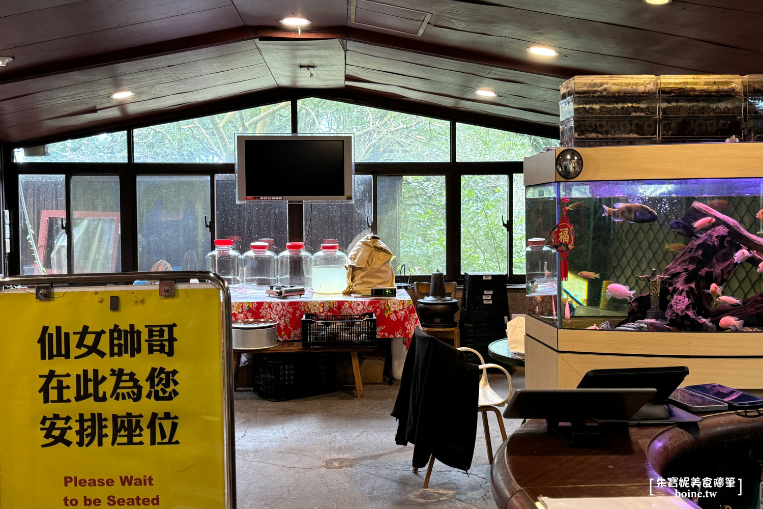 常青廬|陽明山秘境老屋餐廳.白斬雞不輸竹子湖名店 @朱寶妮美食隨筆 常青廬|陽明山秘境老屋餐廳.白斬雞不輸竹子湖名店 @朱寶妮美食隨筆