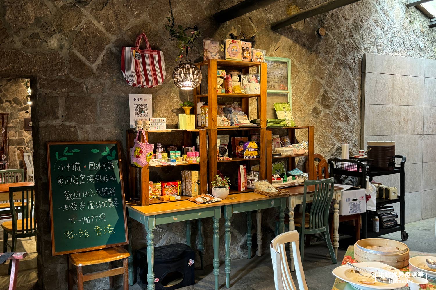 常青廬|陽明山秘境老屋餐廳.白斬雞不輸竹子湖名店 @朱寶妮美食隨筆 常青廬|陽明山秘境老屋餐廳.白斬雞不輸竹子湖名店 @朱寶妮美食隨筆