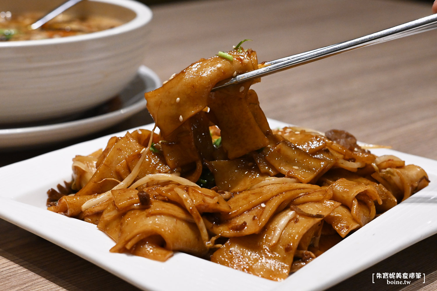 漢來蔬食｜蔬食界的鼎泰豐．星級飯店主廚坐鎮．高雄美食推薦 @朱寶妮美食隨筆