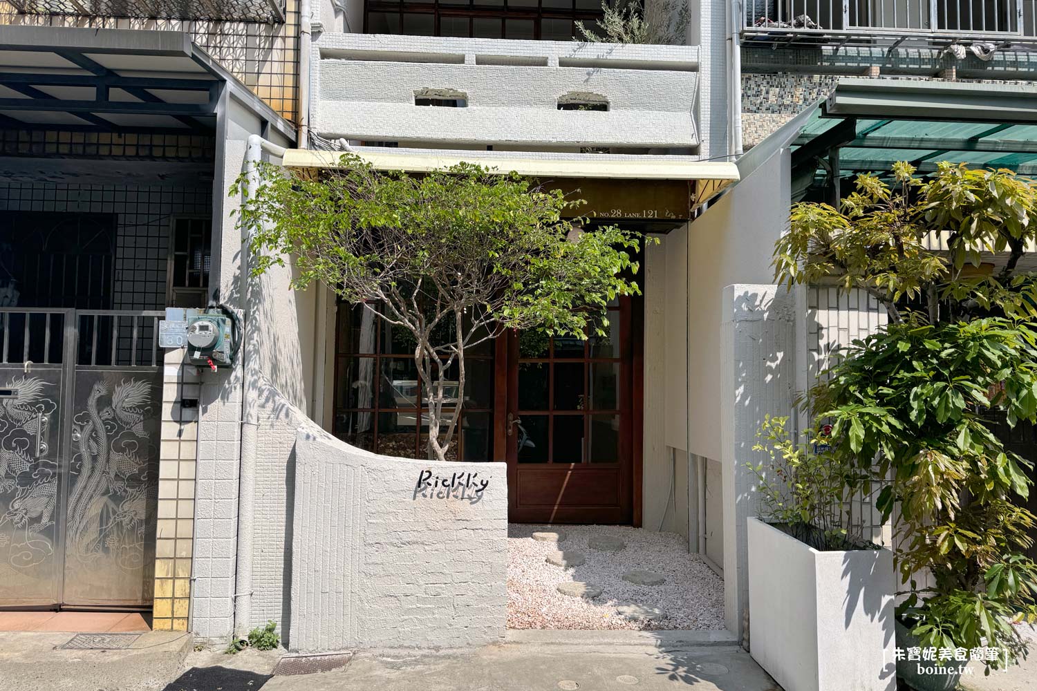 高雄咖啡廳｜Rickky．中央公園站絕美花園秘境．知名RAN CAF&Eacute;新品牌 @朱寶妮美食隨筆