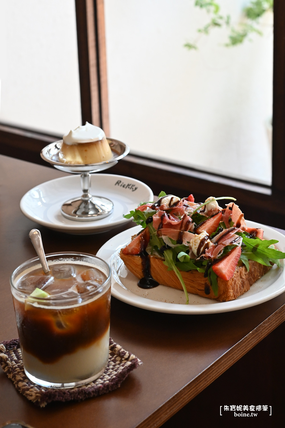 高雄咖啡廳｜Rickky．中央公園站絕美花園秘境．知名RAN CAF&Eacute;新品牌 @朱寶妮美食隨筆