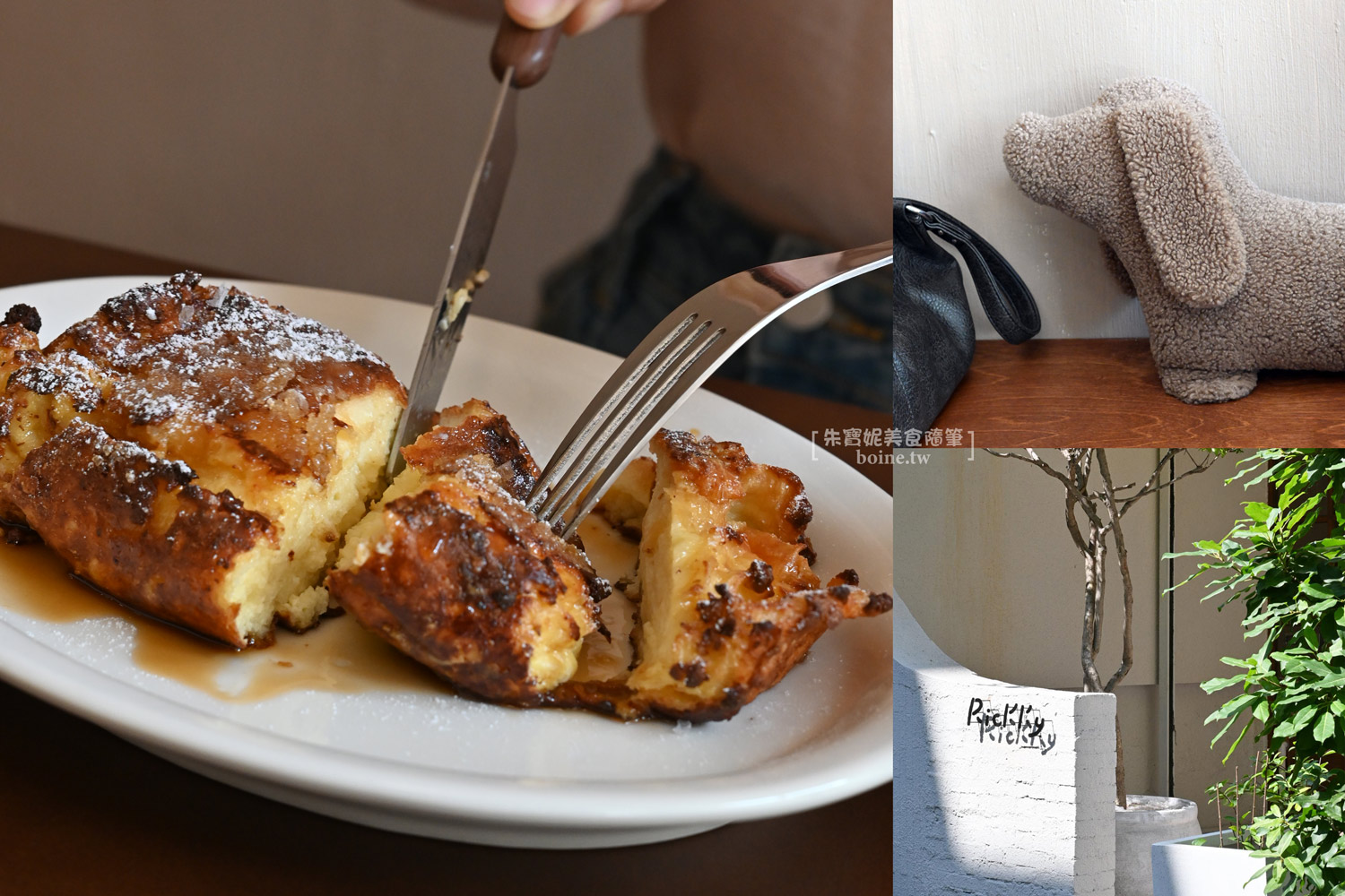 【雙連站美食】通庵熟成咖哩中山店．台北咖哩推薦．費時28天熬製的濃郁熟成咖哩 @朱寶妮美食隨筆