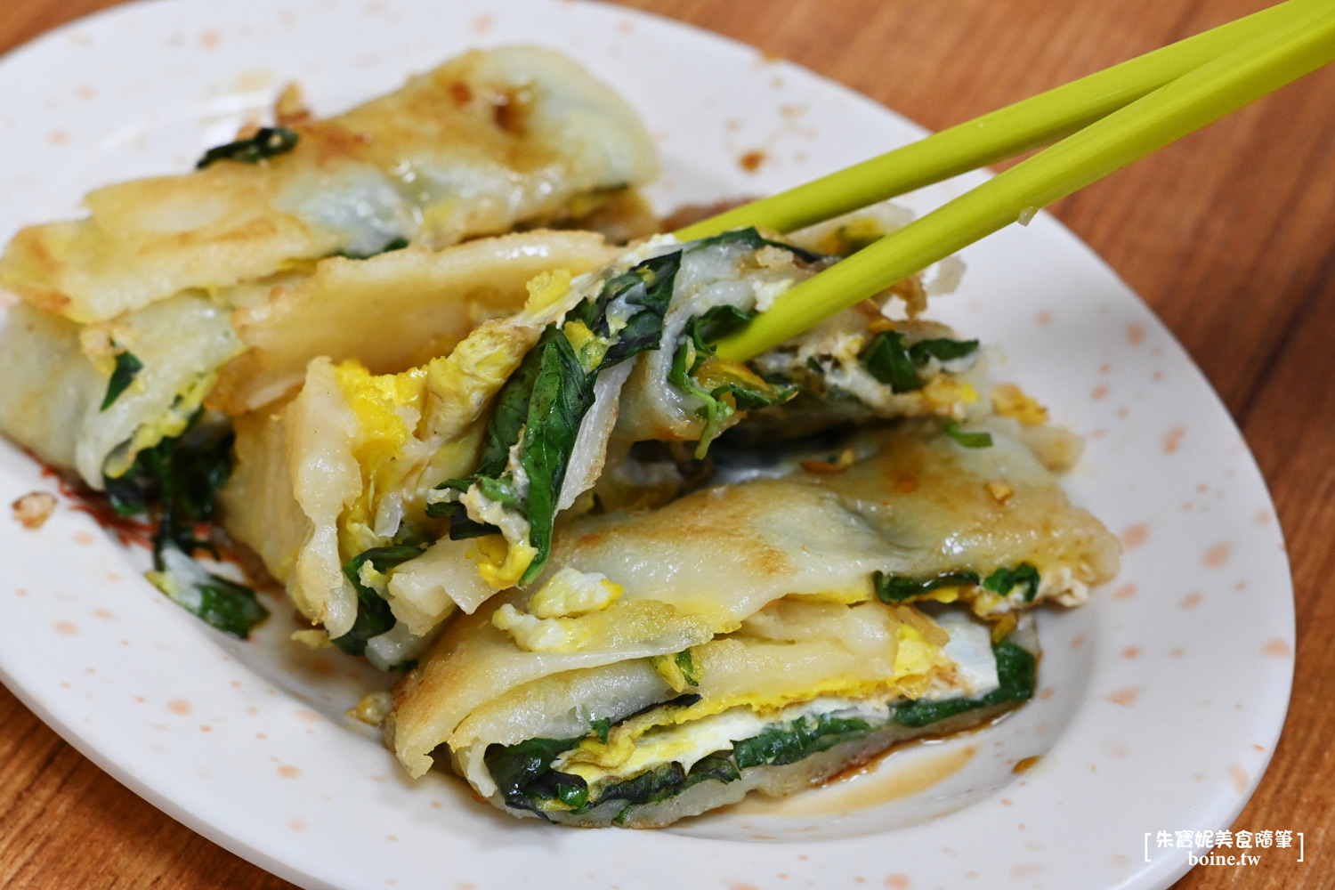 六姐傳統飯糰蛋餅|球后戴資穎也愛吃.高雄鹽埕必吃美食推薦 @朱寶妮美食隨筆 六姐傳統飯糰蛋餅|球后戴資穎也愛吃.高雄鹽埕必吃美食推薦 @朱寶妮美食隨筆