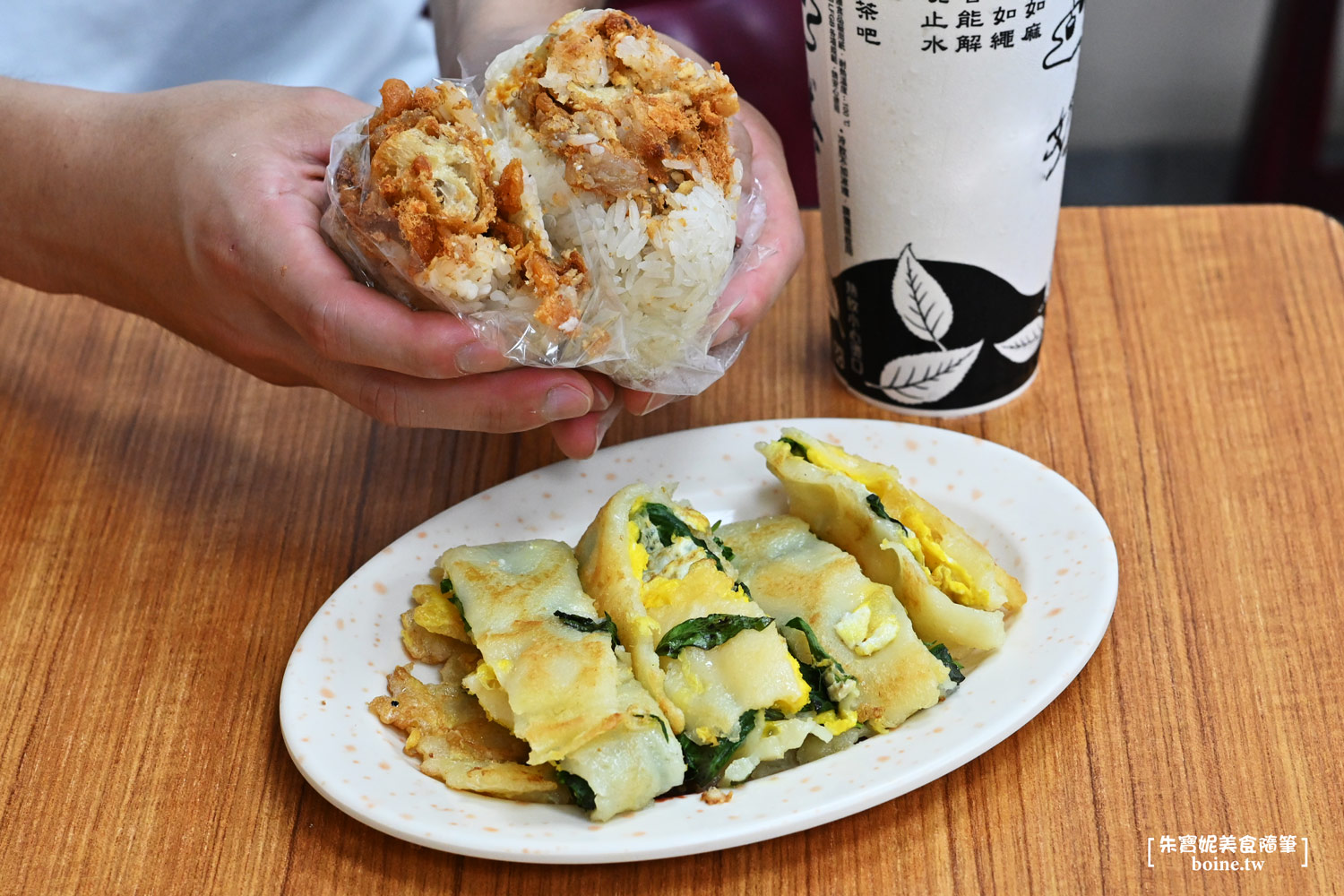 六姐傳統飯糰蛋餅|球后戴資穎也愛吃.高雄鹽埕必吃美食推薦 @朱寶妮美食隨筆 六姐傳統飯糰蛋餅|球后戴資穎也愛吃.高雄鹽埕必吃美食推薦 @朱寶妮美食隨筆