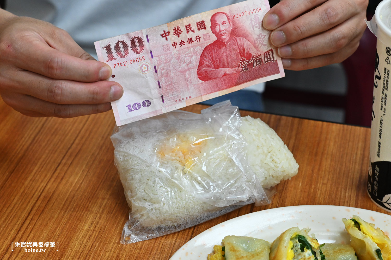 六姐傳統飯糰蛋餅|球后戴資穎也愛吃.高雄鹽埕必吃美食推薦 @朱寶妮美食隨筆 六姐傳統飯糰蛋餅|球后戴資穎也愛吃.高雄鹽埕必吃美食推薦 @朱寶妮美食隨筆