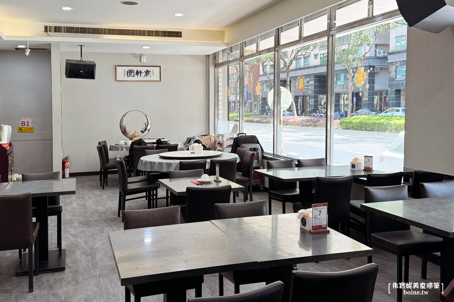 新北美食|宸軒園粵菜海鮮中興店.超豐盛海陸桌菜.大台北聚餐推薦 @朱寶妮美食隨筆 新北美食|宸軒園粵菜海鮮中興店.超豐盛海陸桌菜.大台北聚餐推薦 @朱寶妮美食隨筆