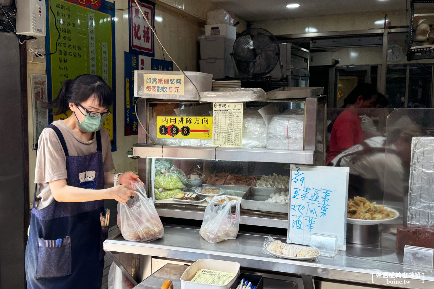 福記餛飩｜民族夜市必吃百年老店．入選屏東100碗的排隊美食 @朱寶妮美食隨筆