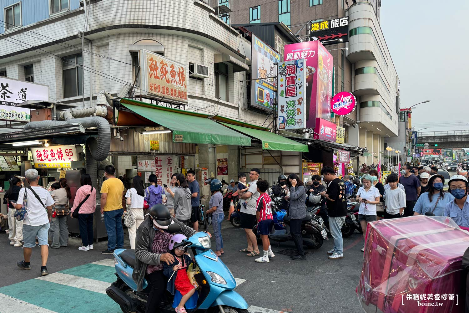 屏東美食｜民族夜市𩵚魠魚焿，在地人激推！排到轉彎的超人氣名店 @朱寶妮美食隨筆