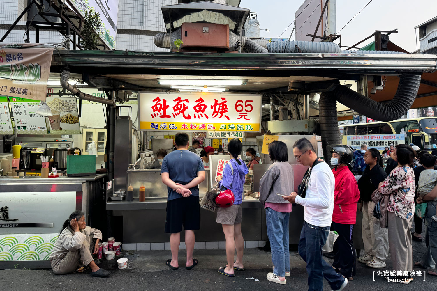 屏東美食｜民族夜市𩵚魠魚焿，在地人激推！排到轉彎的超人氣名店 @朱寶妮美食隨筆