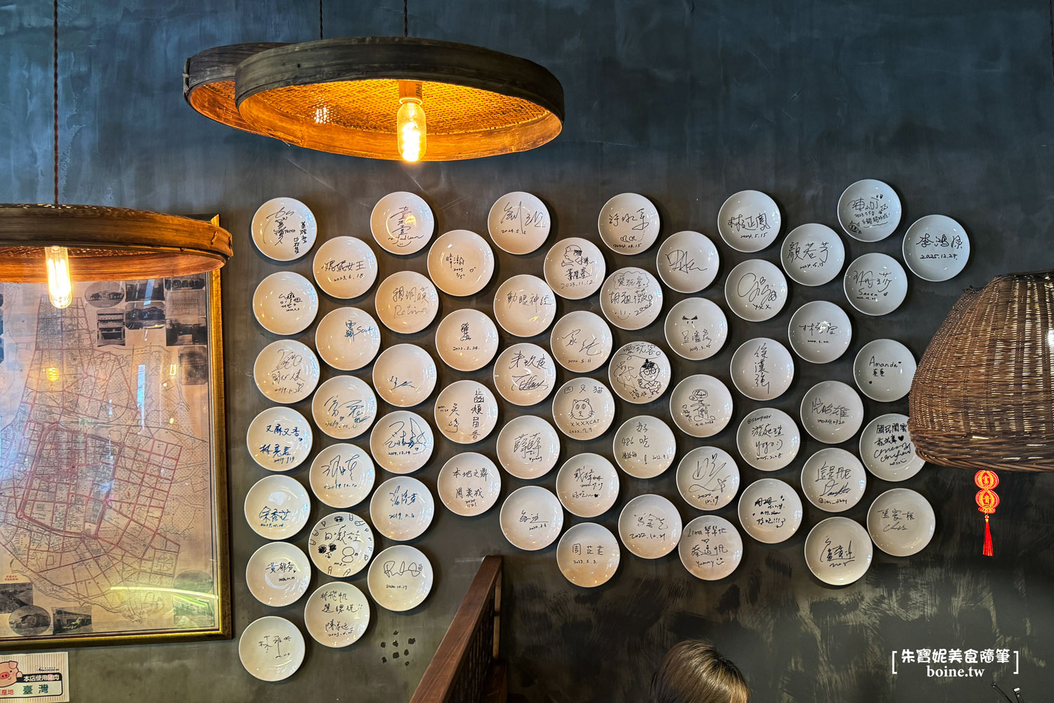 台北美食｜本鼎堂台式漢方麻辣鍋．溫潤雞湯鍋也很強．迪化街聚餐推薦 @朱寶妮美食隨筆