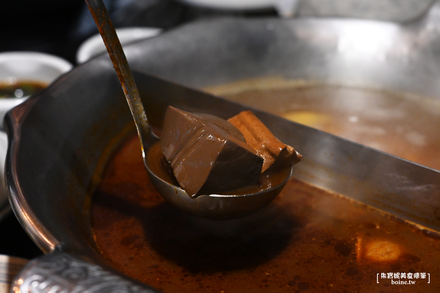 台北美食｜本鼎堂台式漢方麻辣鍋．溫潤雞湯鍋也很強．迪化街聚餐推薦 @朱寶妮美食隨筆