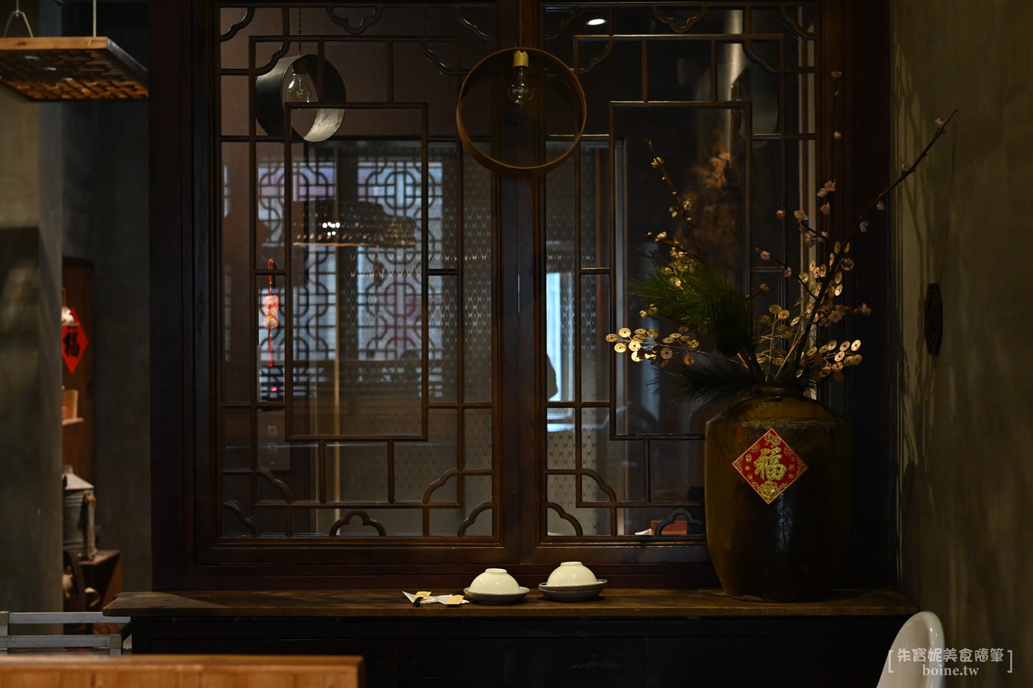 台北美食｜本鼎堂台式漢方麻辣鍋．溫潤雞湯鍋也很強．迪化街聚餐推薦 @朱寶妮美食隨筆