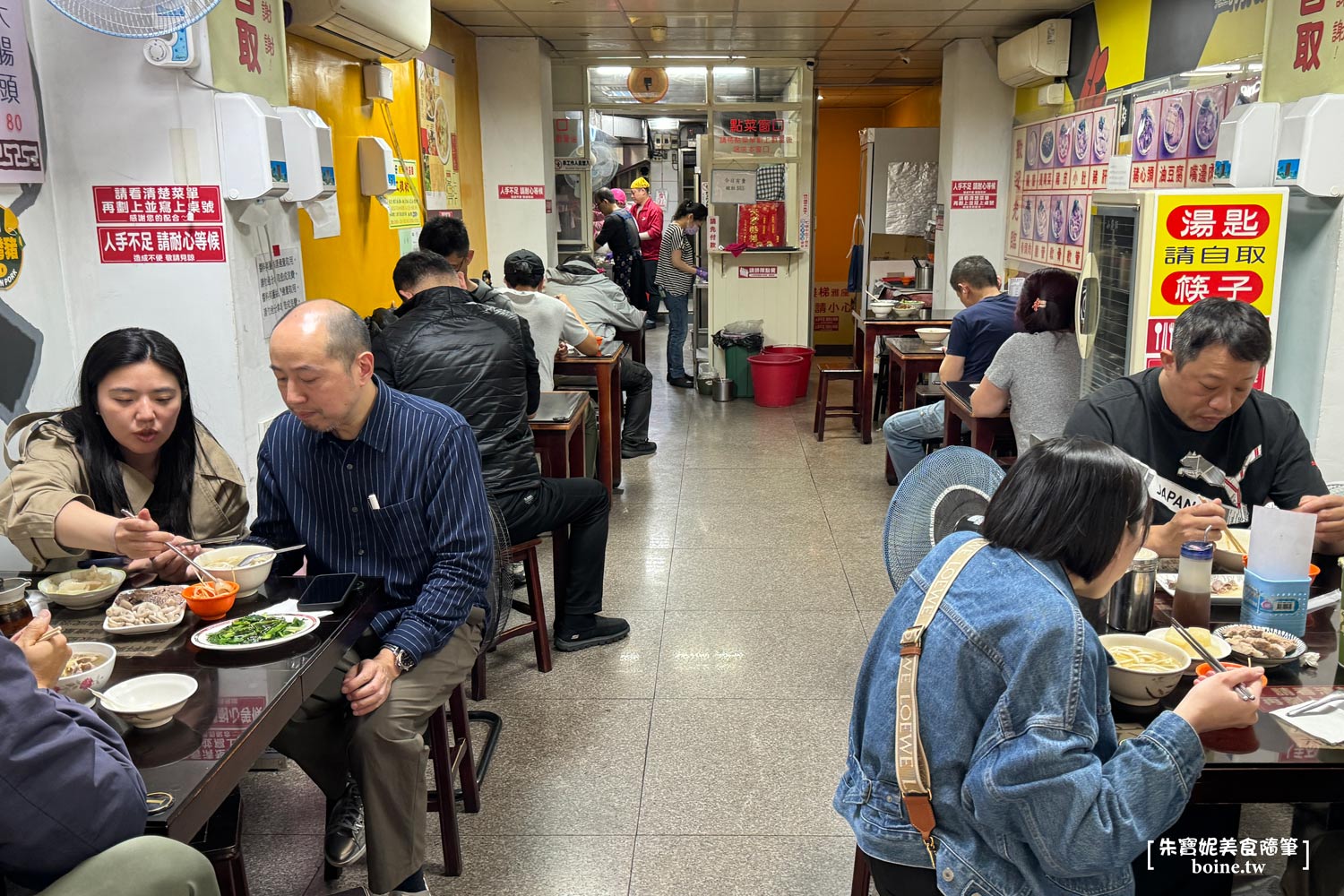 柴寮仔米苔目|老台北人最愛的早餐.寧夏夜市陪伴三代人的70年老店 @朱寶妮美食隨筆 柴寮仔米苔目|老台北人最愛的早餐.寧夏夜市陪伴三代人的70年老店 @朱寶妮美食隨筆