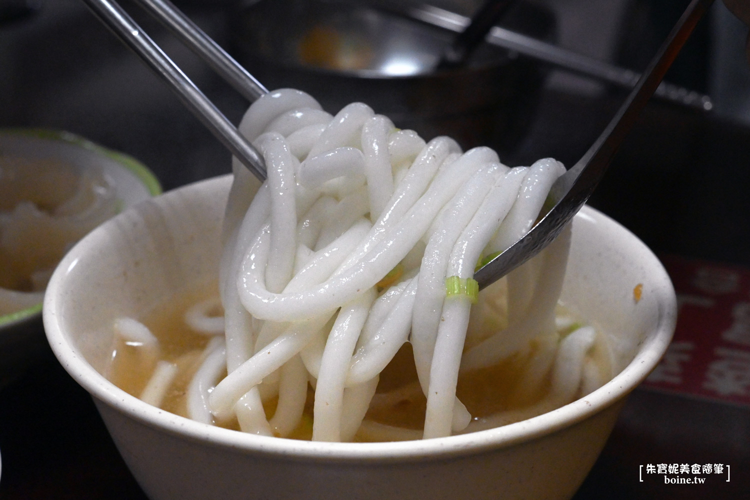 柴寮仔米苔目｜老台北人最愛的早餐．寧夏夜市陪伴三代人的70年老店 @朱寶妮美食隨筆