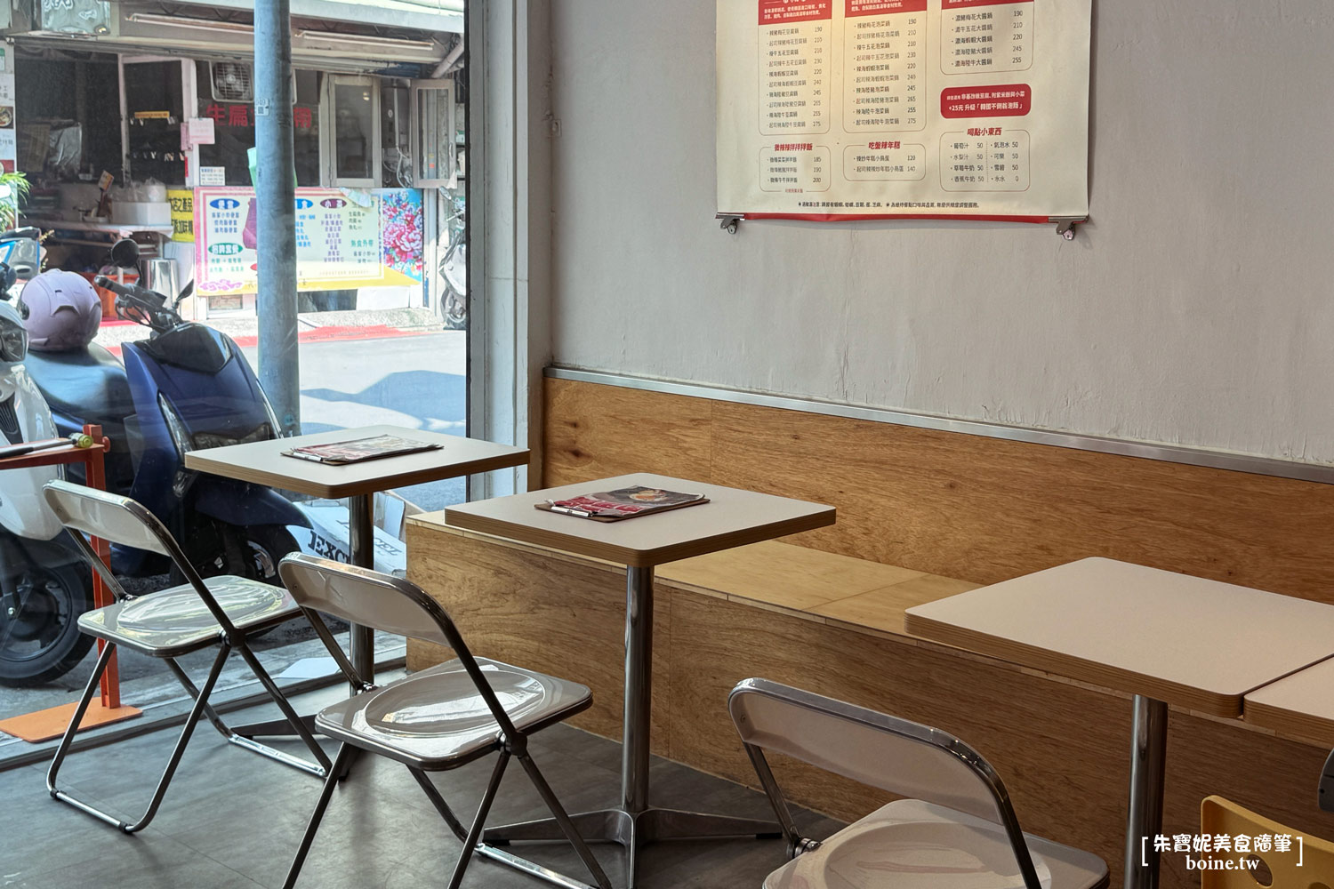 內湖美食｜七號韓食．西湖站超人氣餐館，單人爽吃香辣豆腐鍋 @朱寶妮美食隨筆