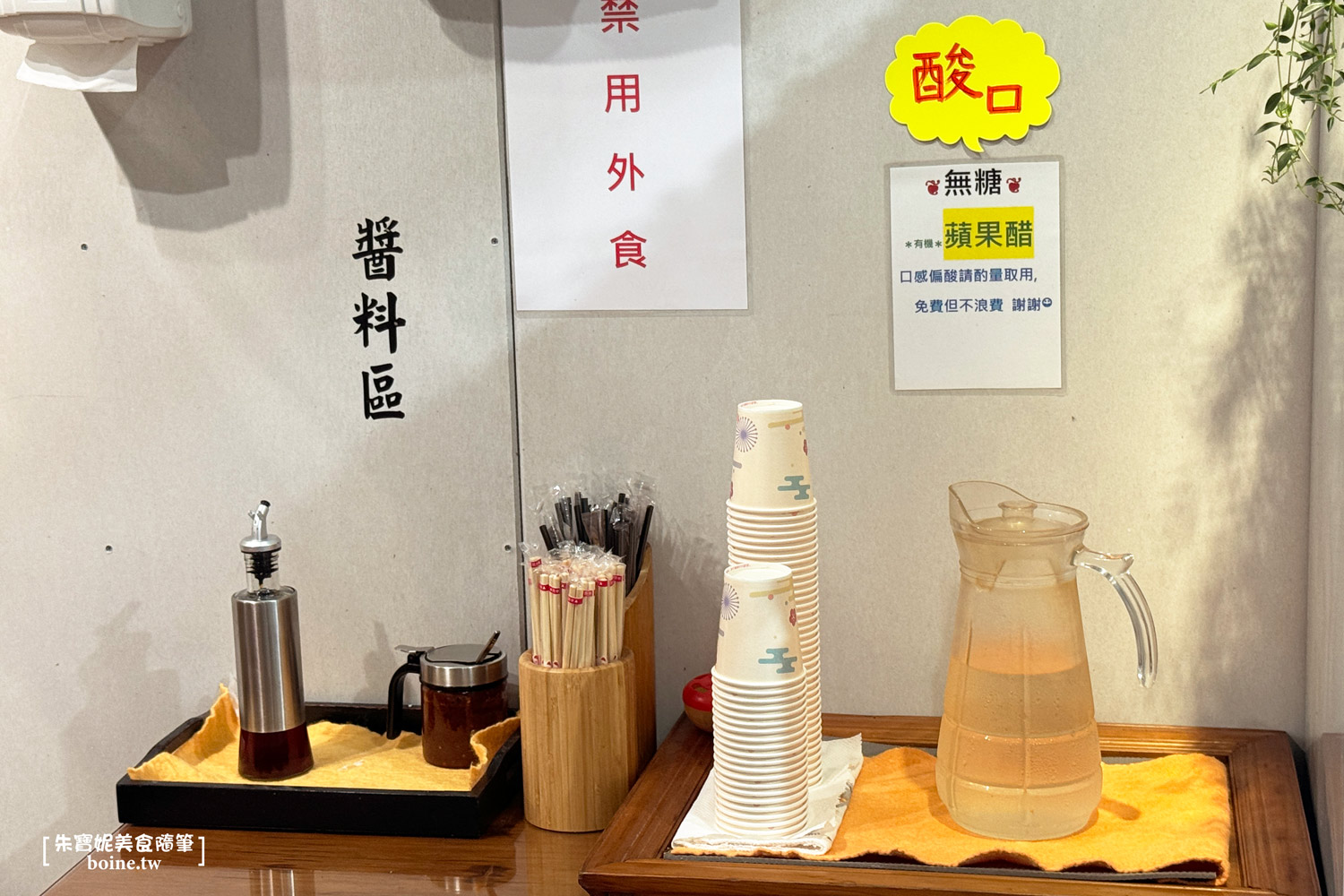 瑪吉臭豆腐｜台北寧夏夜市美食．酥鬆不油．連外國人都驚豔的味道！ @朱寶妮美食隨筆