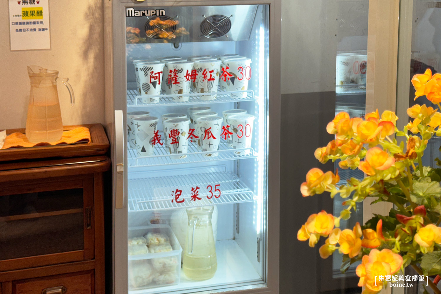 瑪吉臭豆腐|台北寧夏夜市美食.酥鬆不油.連外國人都驚豔的味道! @朱寶妮美食隨筆 瑪吉臭豆腐|台北寧夏夜市美食.酥鬆不油.連外國人都驚豔的味道! @朱寶妮美食隨筆