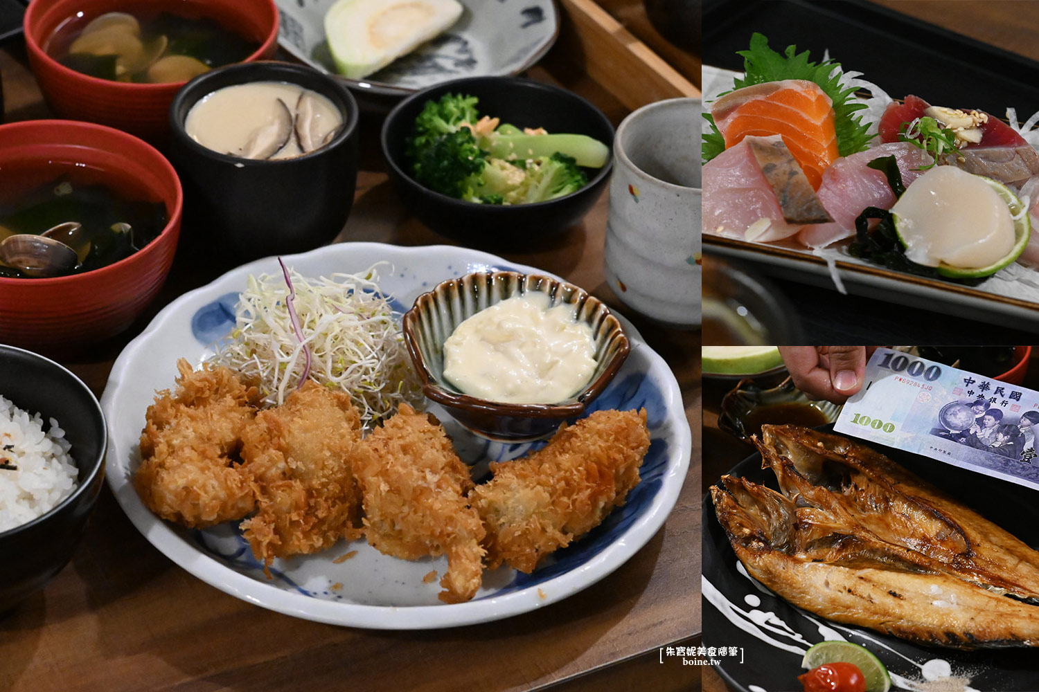 【北投美食】泉源閣Bando Club．精緻台式辦桌菜(菜單) @朱寶妮美食隨筆