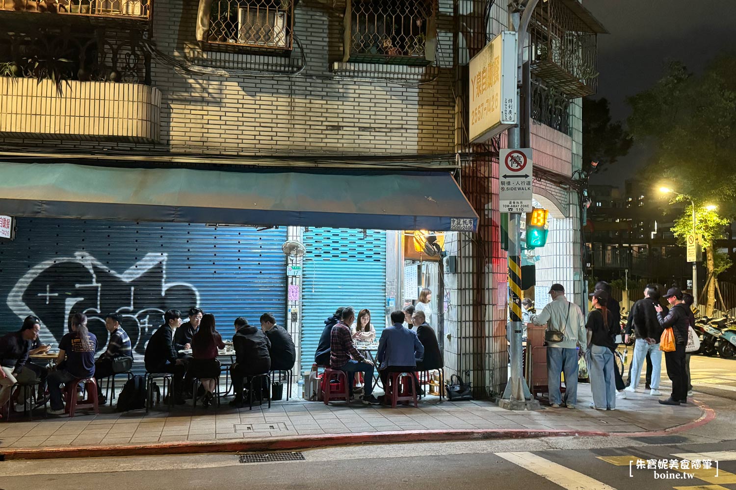 大同海產商行｜巷弄神祕海產店．開門就客滿．台北美食推薦 @朱寶妮美食隨筆