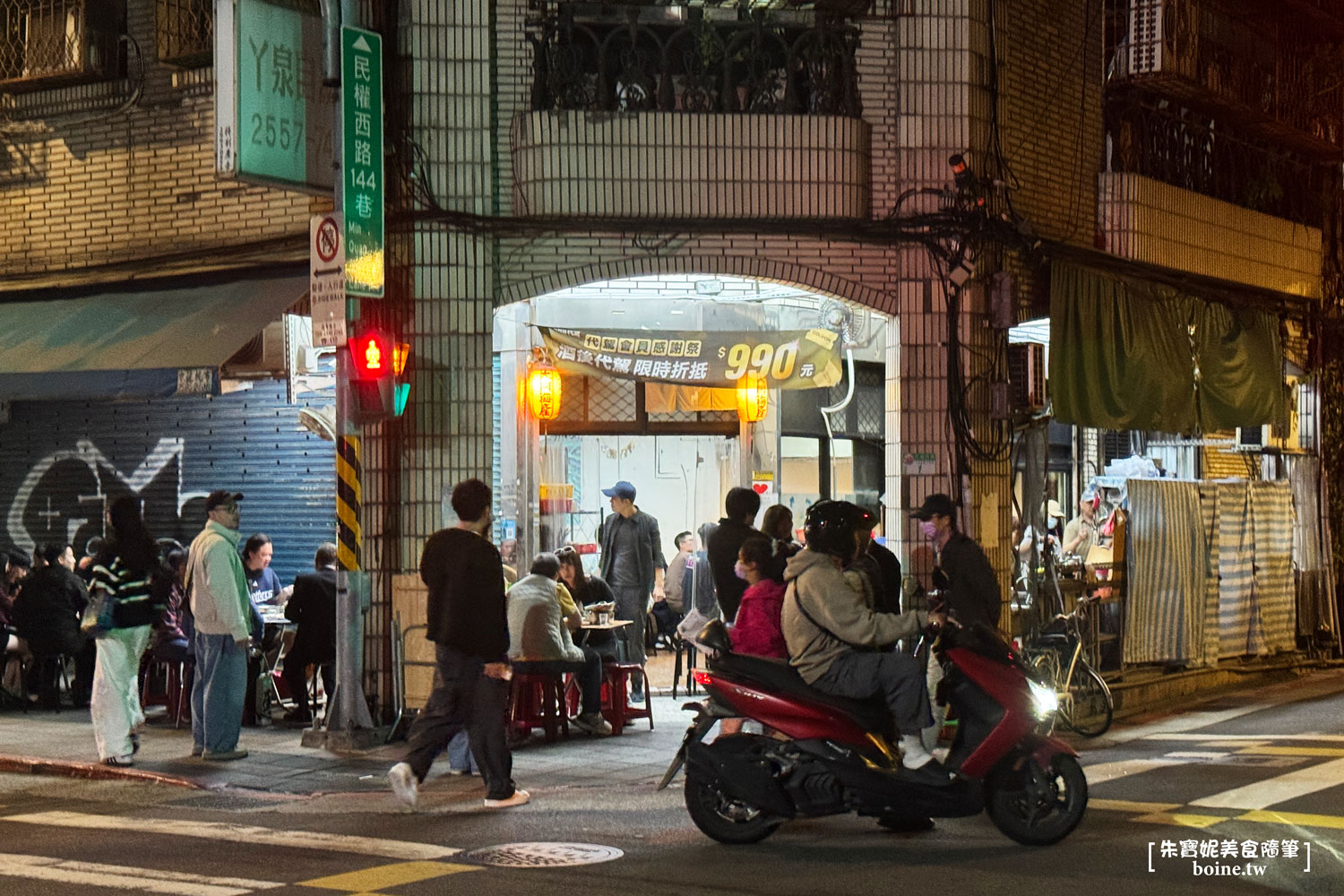 大同海產商行｜巷弄神祕海產店．開門就客滿．台北美食推薦 @朱寶妮美食隨筆