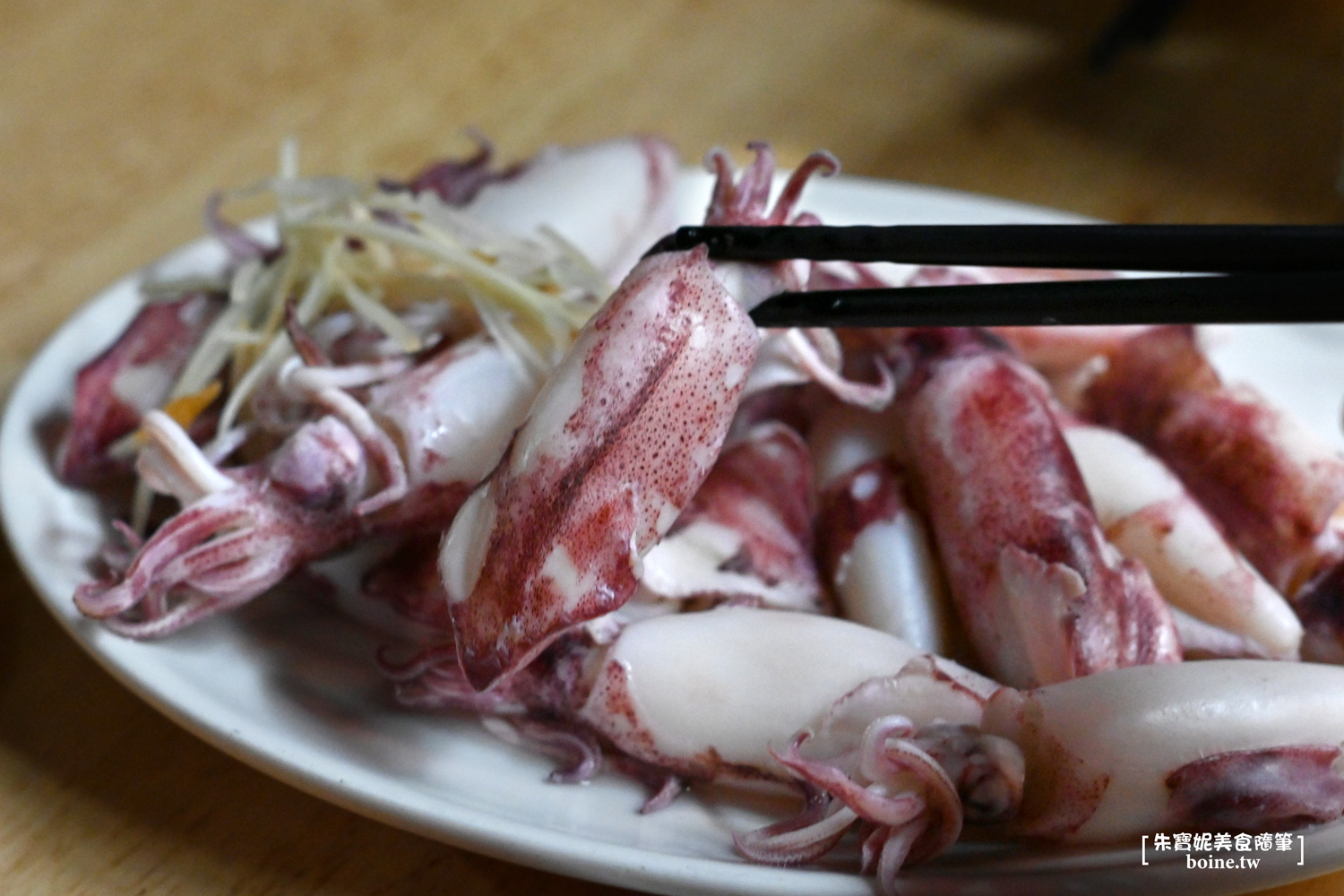 大同海產商行｜巷弄神祕海產店．開門就客滿．台北美食推薦 @朱寶妮美食隨筆