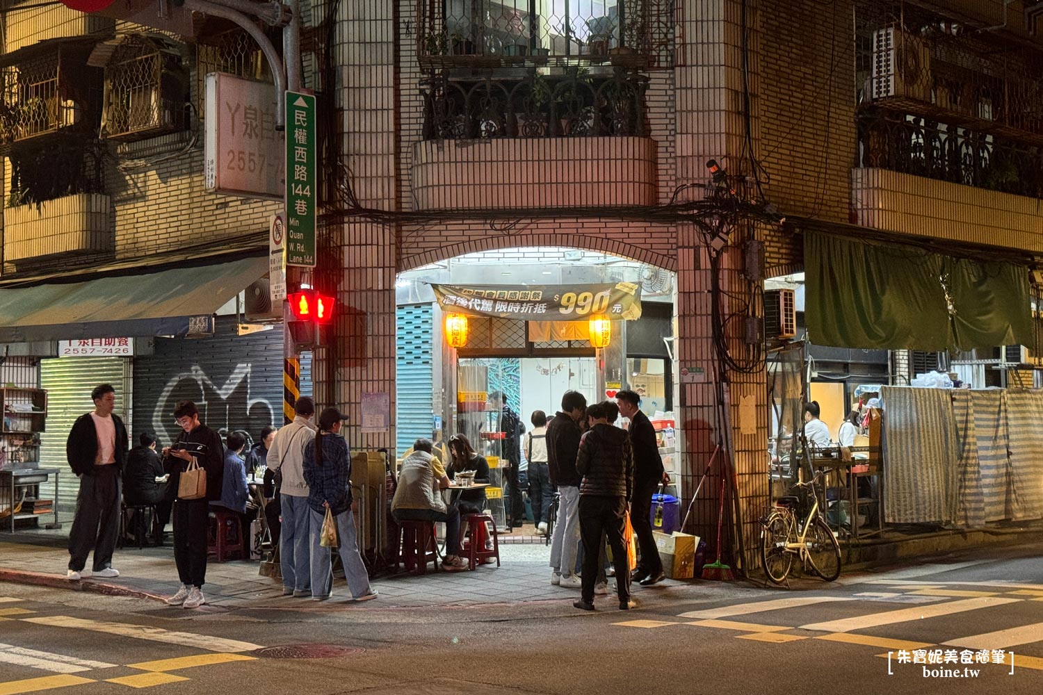 大同海產商行｜巷弄神祕海產店．開門就客滿．台北美食推薦 @朱寶妮美食隨筆